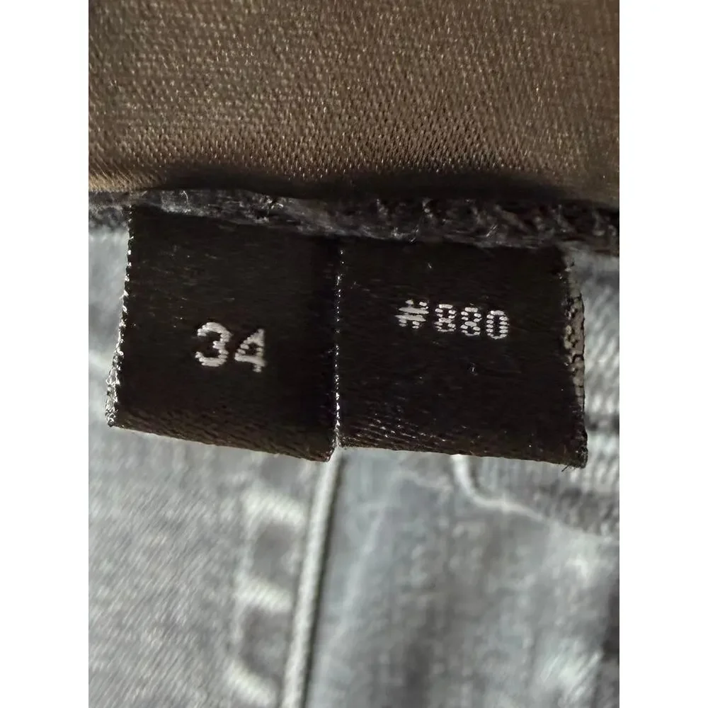 Size 34 - Amiri Mx2 Jeans Black Red